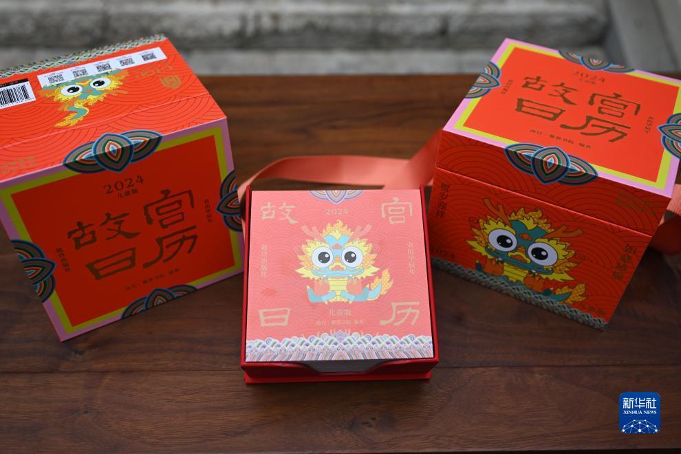 明士亚洲网址
